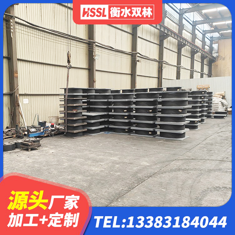 淳化县铅芯橡胶隔震支座定制源头工厂 淳化县LRB600铅芯隔震支座生产厂家 淳化县预制楼梯隔震支座 淳化县HDR1500高阻尼隔震支座厂家电话