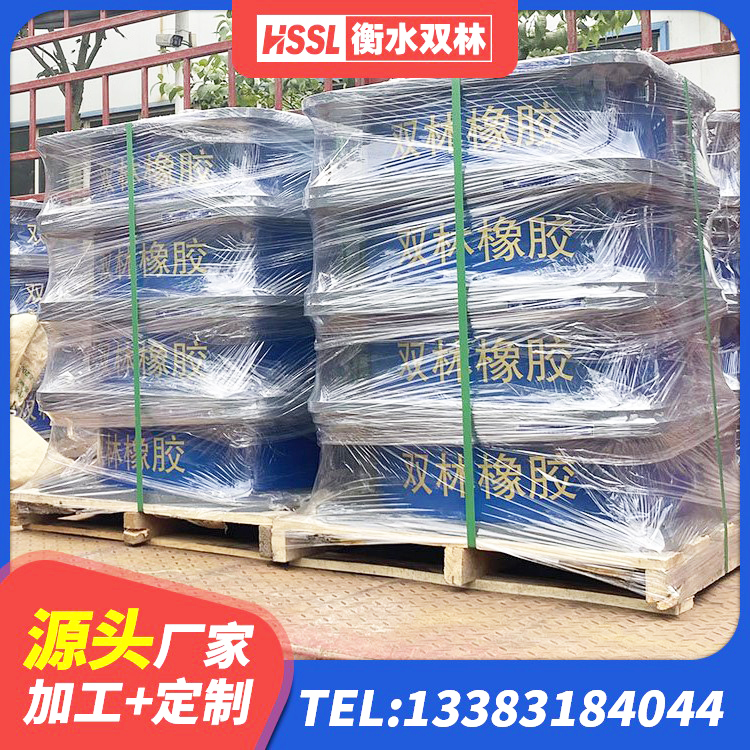 淳化县LNR1100天然橡胶隔震支座多少钱 淳化县隔震支座LNR300 淳化县隔震建筑橡胶隔震支座什么价格 淳化县HDR隔震支座价格 - 第6张