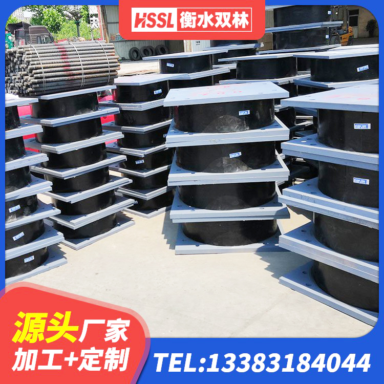 淳化县LNR系列隔震支座生产厂家 淳化县圆形高阻尼橡胶隔震支座的生产厂家 淳化县建筑橡胶铅芯支座生产厂家 淳化县隔震层橡胶隔震支座 - 第5张