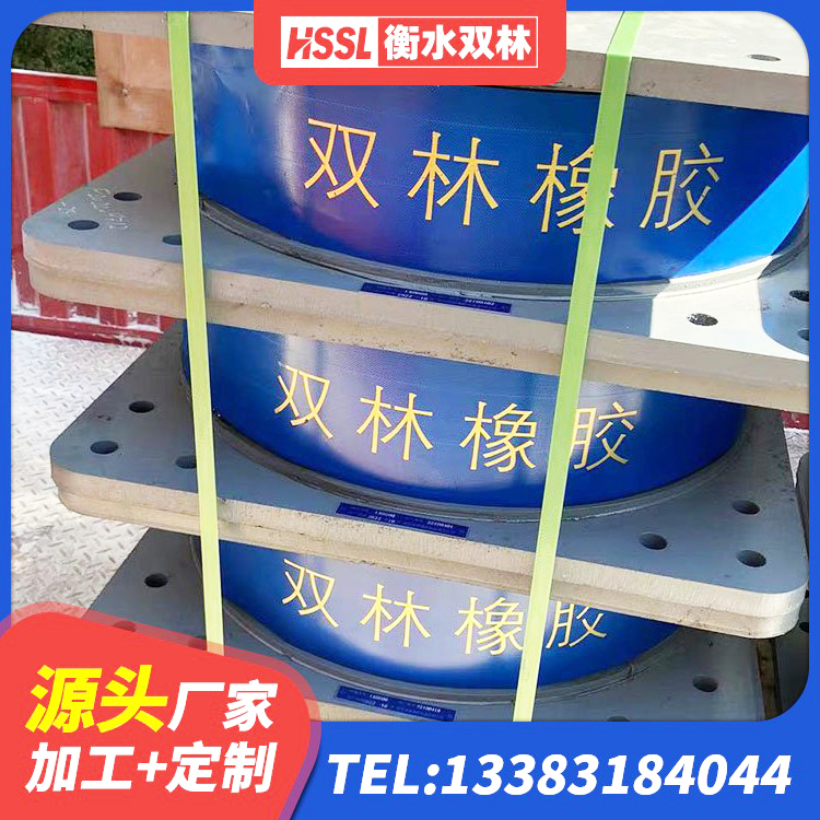 淳化县天然隔震支座LNR厂家 淳化县HDR型高阻尼隔震支座 淳化县隔震支座LRB650-Ⅱ多少钱-个 淳化县天然橡胶隔震支座(LNR)什么价格 - 第9张