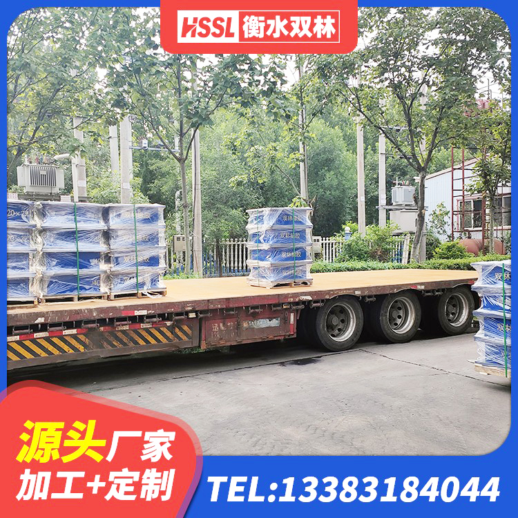 淳化县LNR系列隔震支座生产厂家 淳化县圆形高阻尼橡胶隔震支座的生产厂家 淳化县建筑橡胶铅芯支座生产厂家 淳化县隔震层橡胶隔震支座 - 第10张