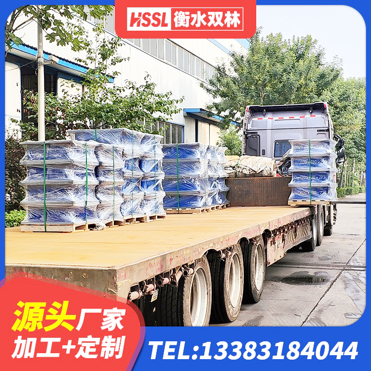 淳化县LNR系列隔震支座生产厂家 淳化县圆形高阻尼橡胶隔震支座的生产厂家 淳化县建筑橡胶铅芯支座生产厂家 淳化县隔震层橡胶隔震支座 - 第2张