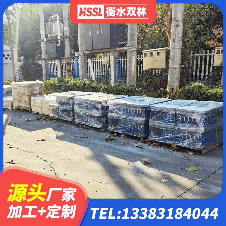 淳化县水平分散力支座源头工厂 淳化县橡胶隔震支座LNRD420生产厂家 淳化县铅芯建筑橡胶隔震支座厂家 淳化县建筑橡胶抗震支座定制源头工厂 - 第6张