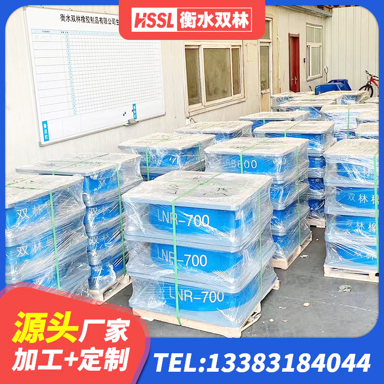 淳化县建筑橡胶铅芯支座 淳化县LRB300铅芯支座生产厂家 淳化县HDR系列高阻尼隔震支座源头工厂 淳化县LRB减橡胶隔震支座生产厂家 - 第3张