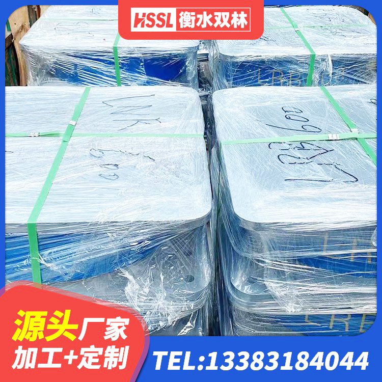 淳化县房屋建筑建筑抗震支座厂家 淳化县建筑高阻尼橡胶隔震支座HDR源头工厂 淳化县建筑橡胶隔震支座LNRD420源头工厂 淳化县LNR系列水平分散型橡胶隔震支座厂家