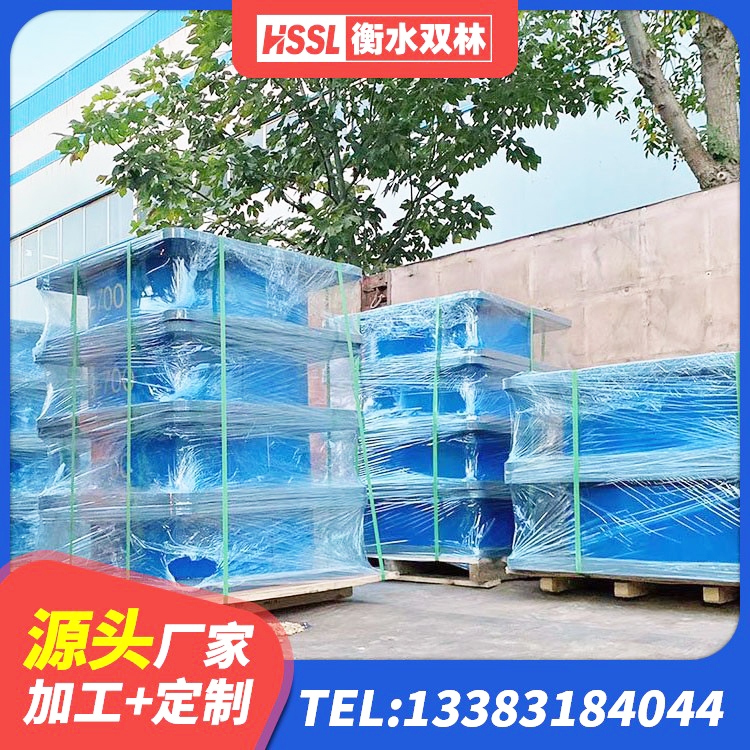 淳化县LNR1100天然橡胶隔震支座多少钱 淳化县隔震支座LNR300 淳化县隔震建筑橡胶隔震支座什么价格 淳化县HDR隔震支座价格 - 第3张