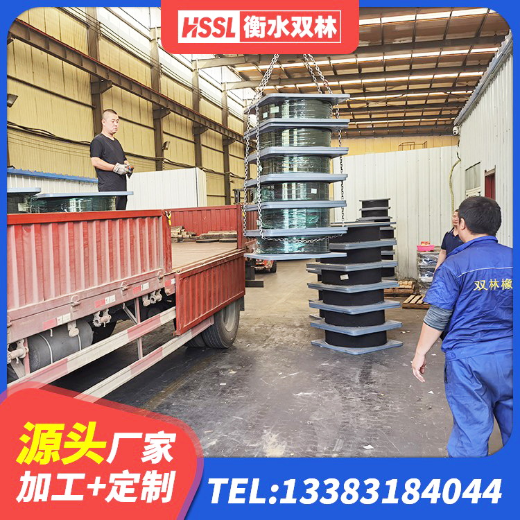 淳化县建筑铅芯防震支座厂商源头工厂 淳化县高阻泥隔震支座厂家 淳化县天然隔震支座LNR1000-Ⅱ厂家 淳化县I型隔震支座 - 第9张