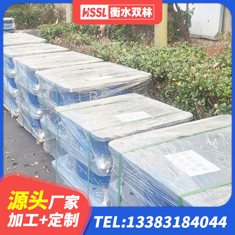 淳化县房屋建筑建筑抗震支座厂家 淳化县建筑高阻尼橡胶隔震支座HDR源头工厂 淳化县建筑橡胶隔震支座LNRD420源头工厂 淳化县LNR系列水平分散型橡胶隔震支座厂家 - 第2张