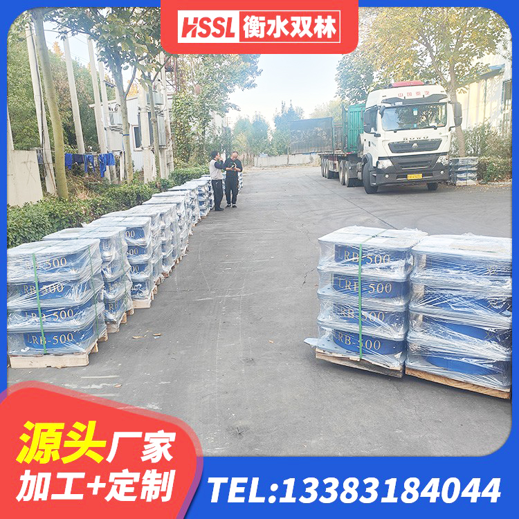 淳化县LNR800支座什么价格 淳化县LNR水平分散形橡胶隔震支座 淳化县建筑厚层橡胶隔震支座厂家 淳化县高阻尼支座减震支座厂家 - 第7张