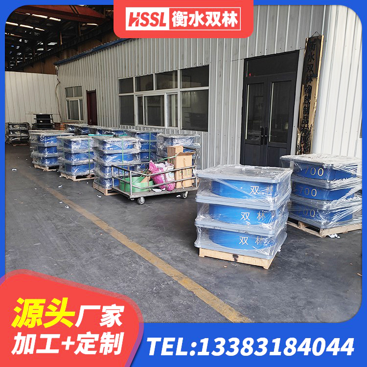 淳化县LNR1100天然橡胶隔震支座多少钱 淳化县隔震支座LNR300 淳化县隔震建筑橡胶隔震支座什么价格 淳化县HDR隔震支座价格 - 第7张