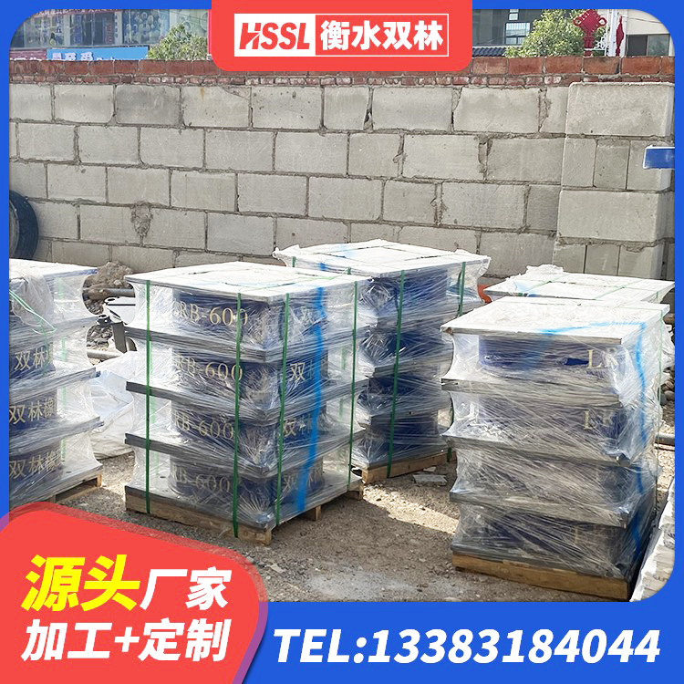 淳化县天然隔震支座LNR厂家 淳化县HDR型高阻尼隔震支座 淳化县隔震支座LRB650-Ⅱ多少钱-个 淳化县天然橡胶隔震支座(LNR)什么价格 - 第8张
