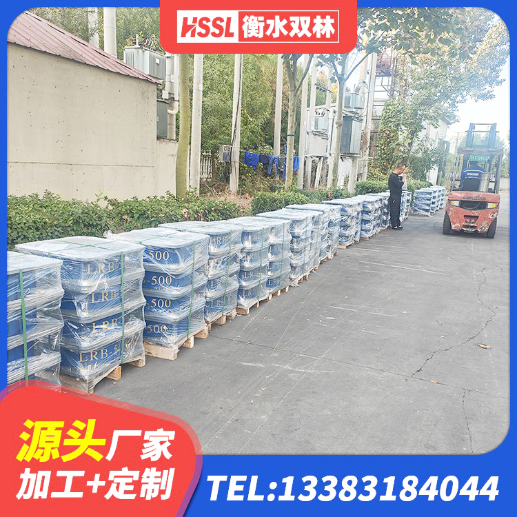 淳化县建筑橡胶抗震支座定制厂家 淳化县LNR1200天然橡胶隔震支座什么价格 淳化县HDR支座源头工厂 淳化县抗震阻尼支座什么价格 - 第2张