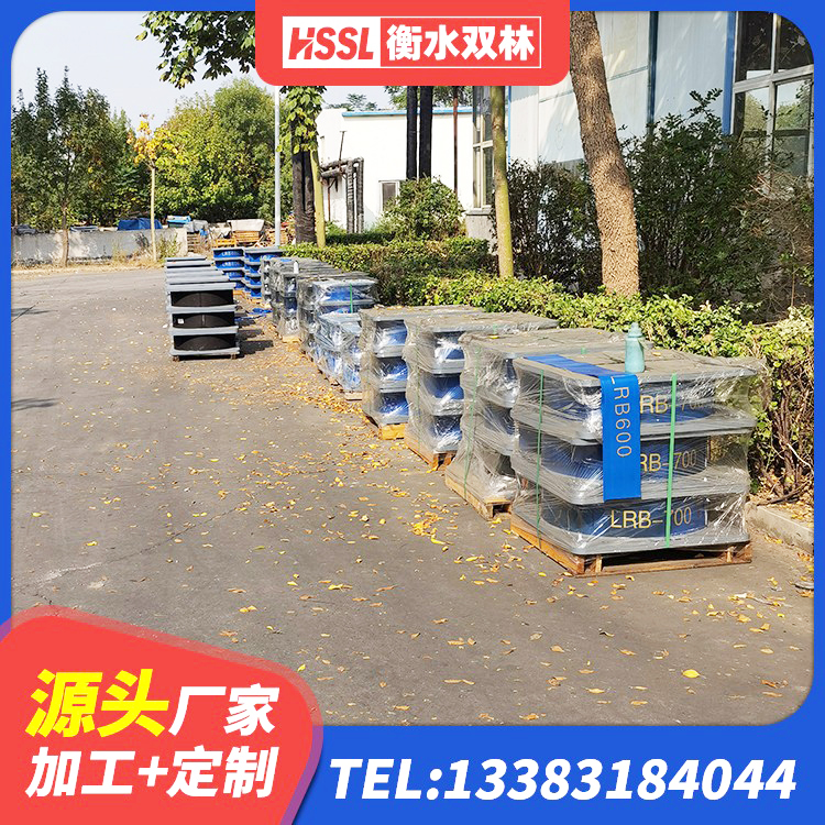淳化县房屋建筑建筑抗震支座厂家 淳化县建筑高阻尼橡胶隔震支座HDR源头工厂 淳化县建筑橡胶隔震支座LNRD420源头工厂 淳化县LNR系列水平分散型橡胶隔震支座厂家 - 第3张