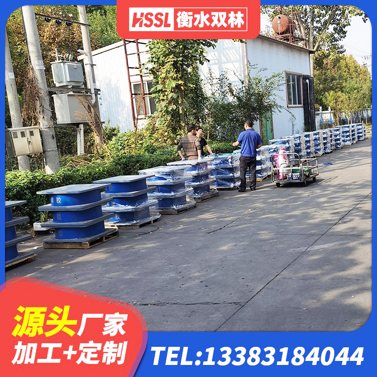 淳化县水平分散力支座源头工厂 淳化县橡胶隔震支座LNRD420生产厂家 淳化县铅芯建筑橡胶隔震支座厂家 淳化县建筑橡胶抗震支座定制源头工厂 - 第3张