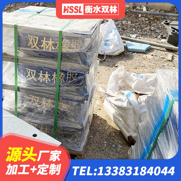 淳化县LRB700铅芯隔震支座 淳化县LRB橡胶隔震支座800厂家 淳化县LNR500天然橡胶隔震支座源头工厂 淳化县高阻尼高阻尼隔震支座 - 第3张