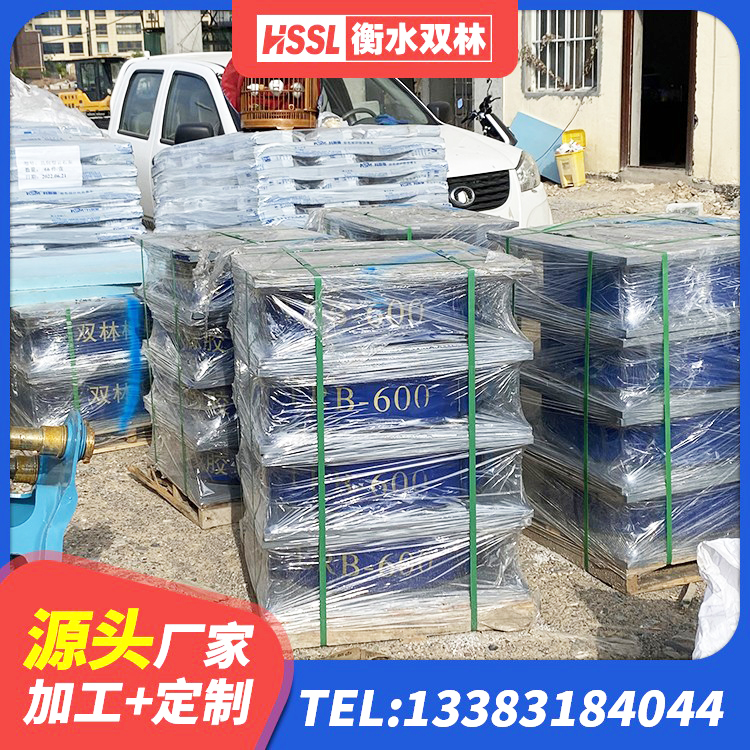 淳化县LNR800支座什么价格 淳化县LNR水平分散形橡胶隔震支座 淳化县建筑厚层橡胶隔震支座厂家 淳化县高阻尼支座减震支座厂家 - 第8张